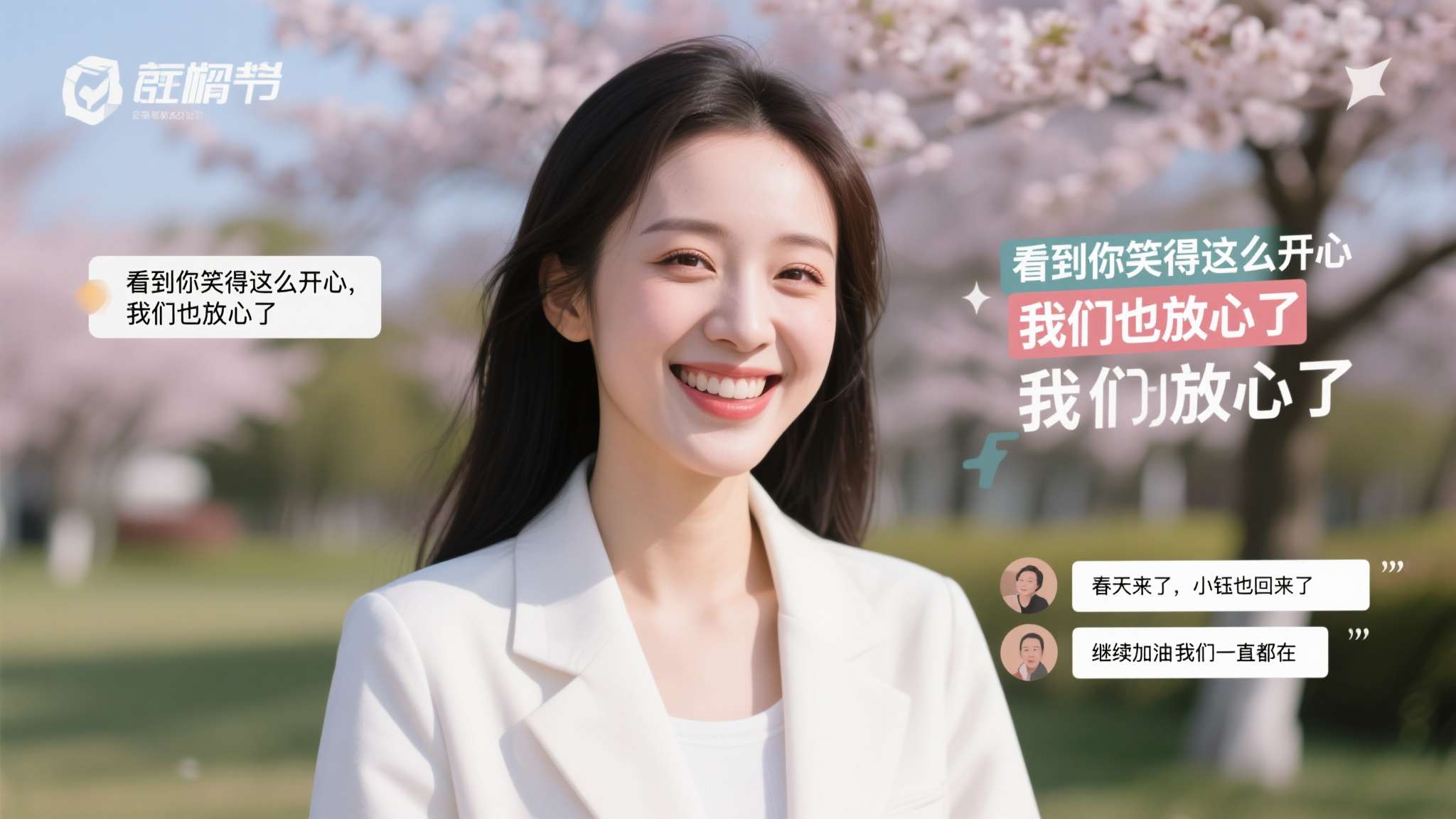 问鼎娱乐app介绍