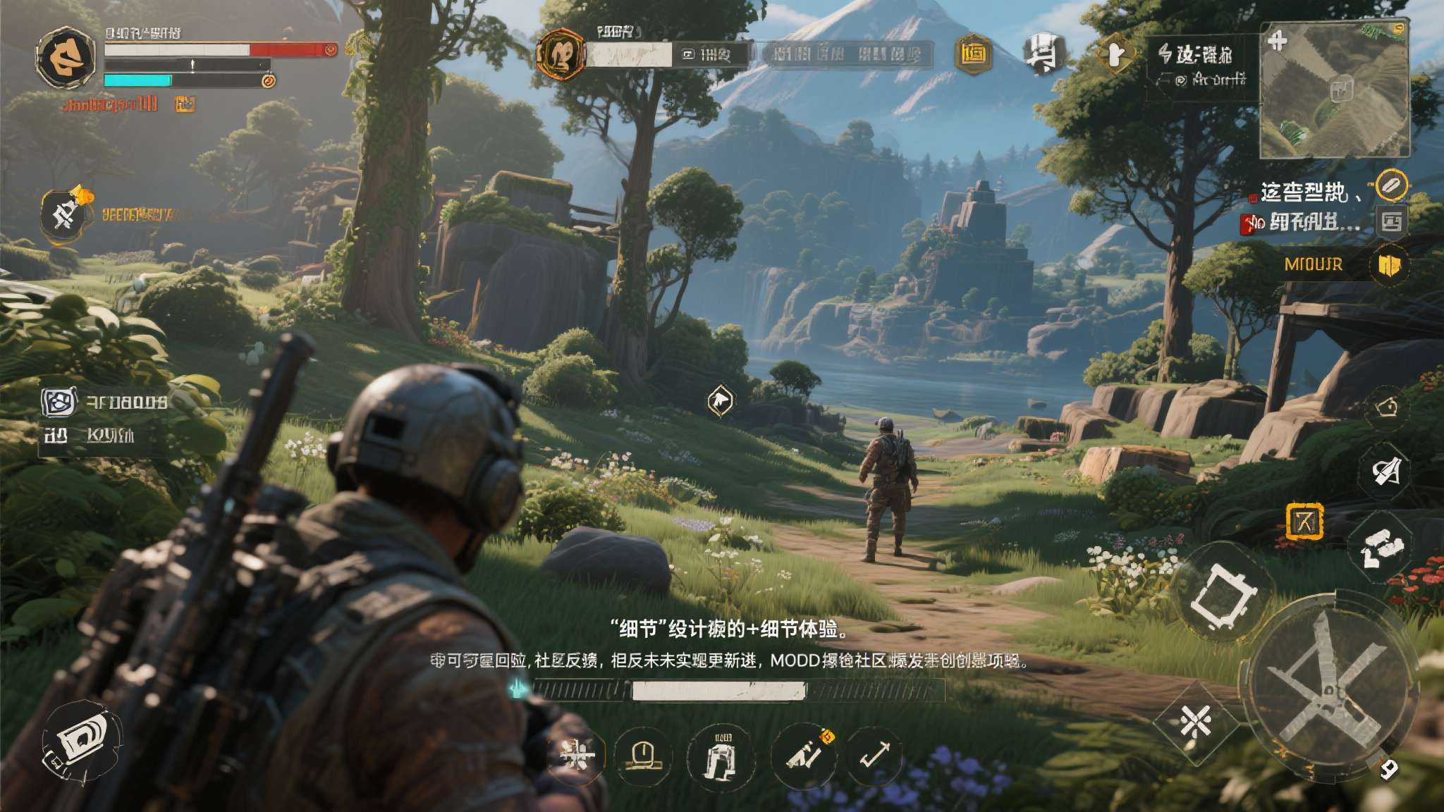问鼎娱乐app介绍