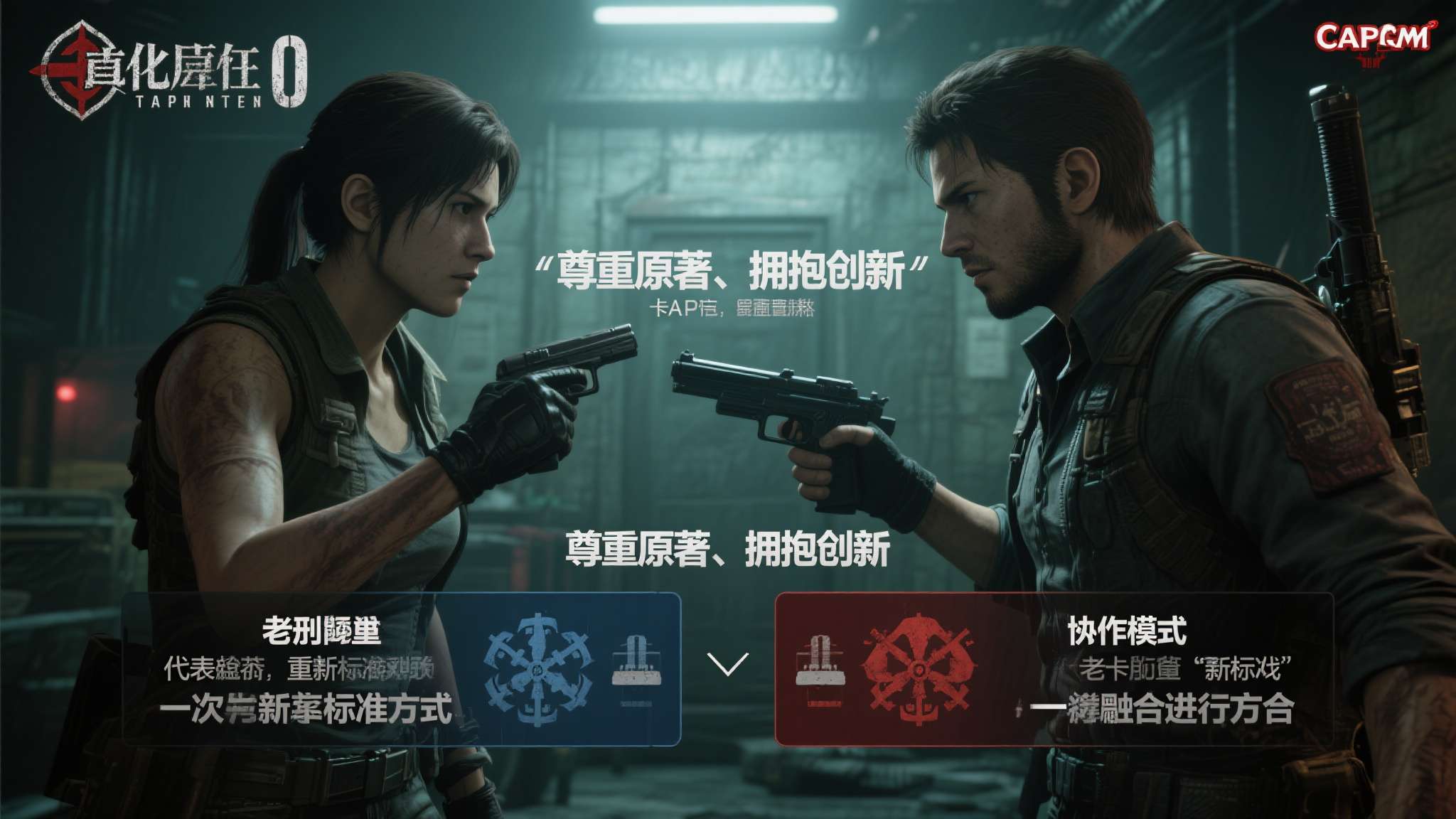 问鼎娱乐app介绍