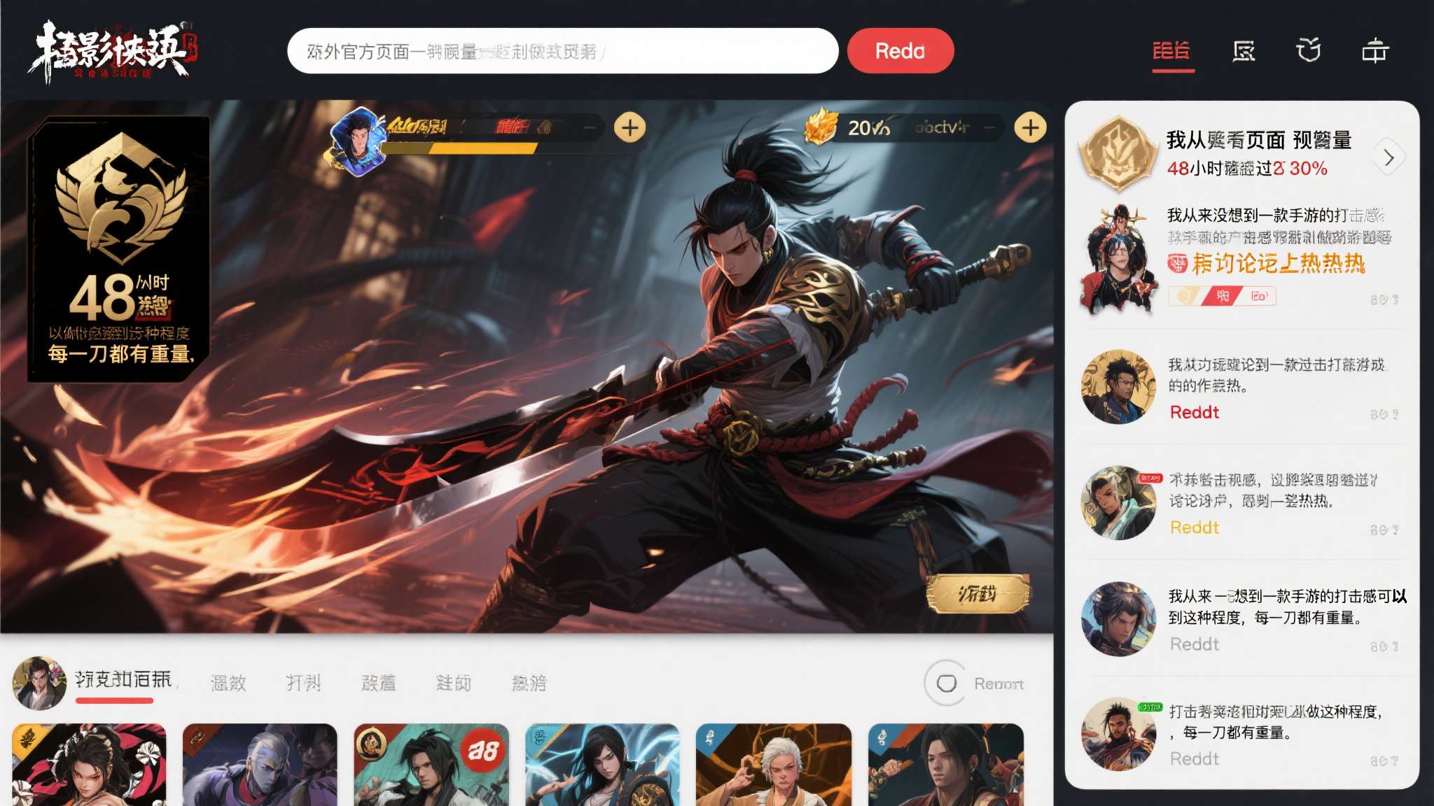 问鼎娱乐app介绍