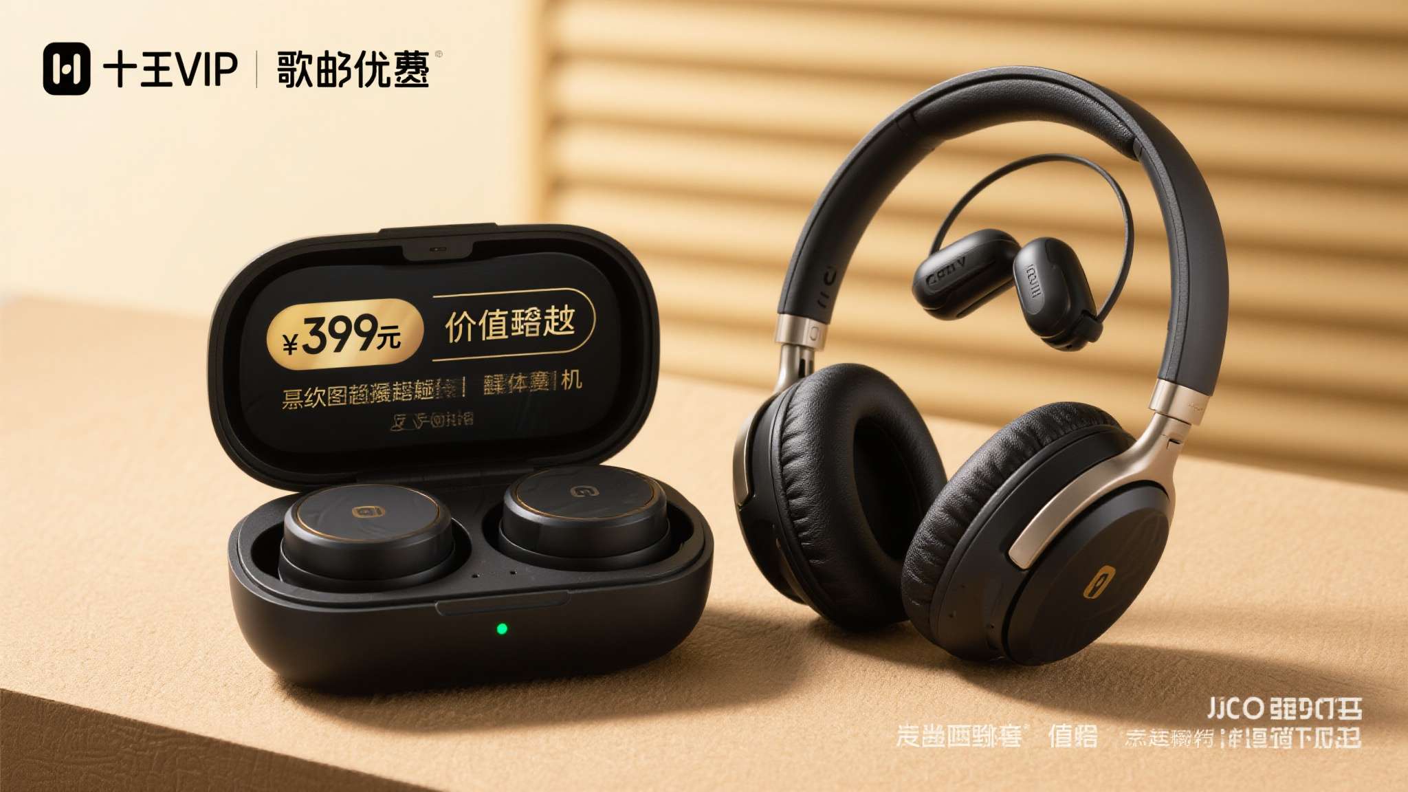 问鼎娱乐app介绍