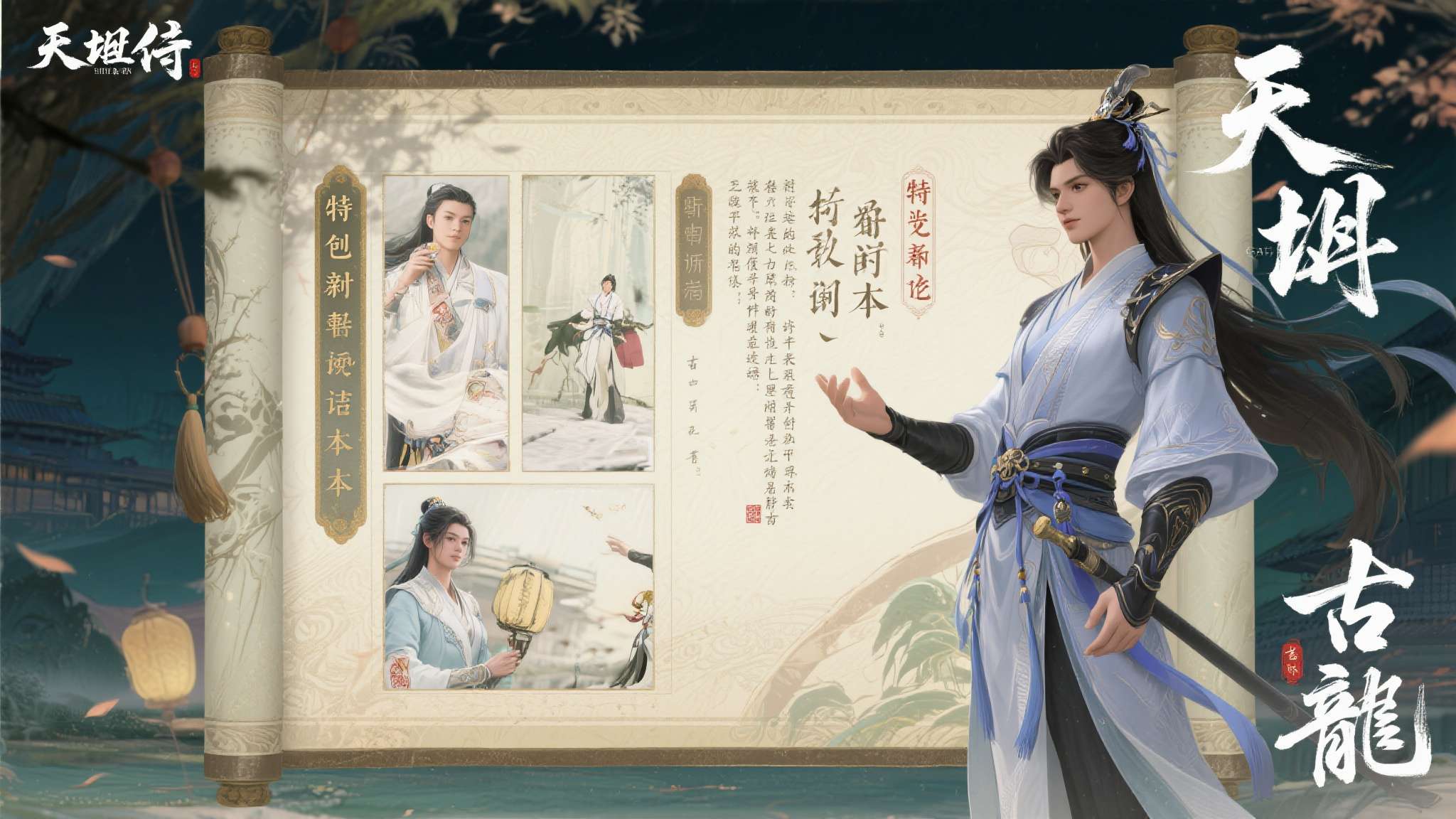 问鼎娱乐app介绍